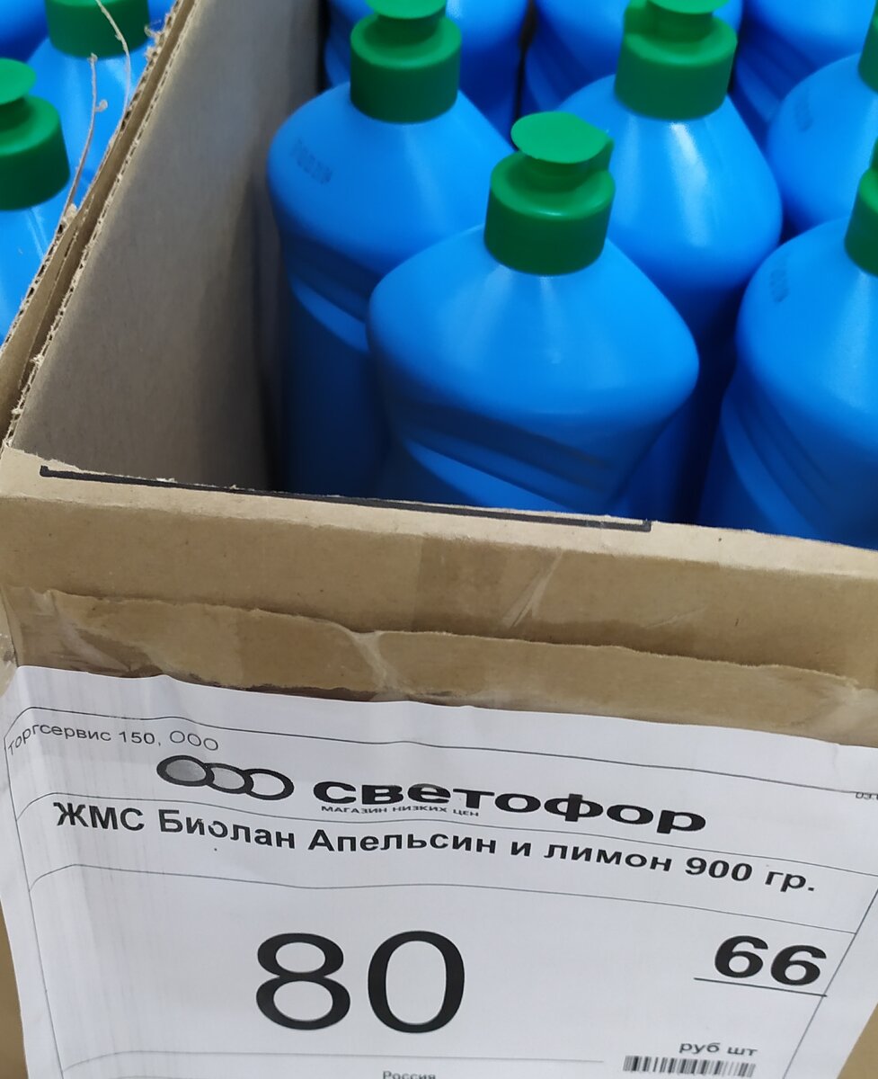 Фото автора канала Топай и лопай