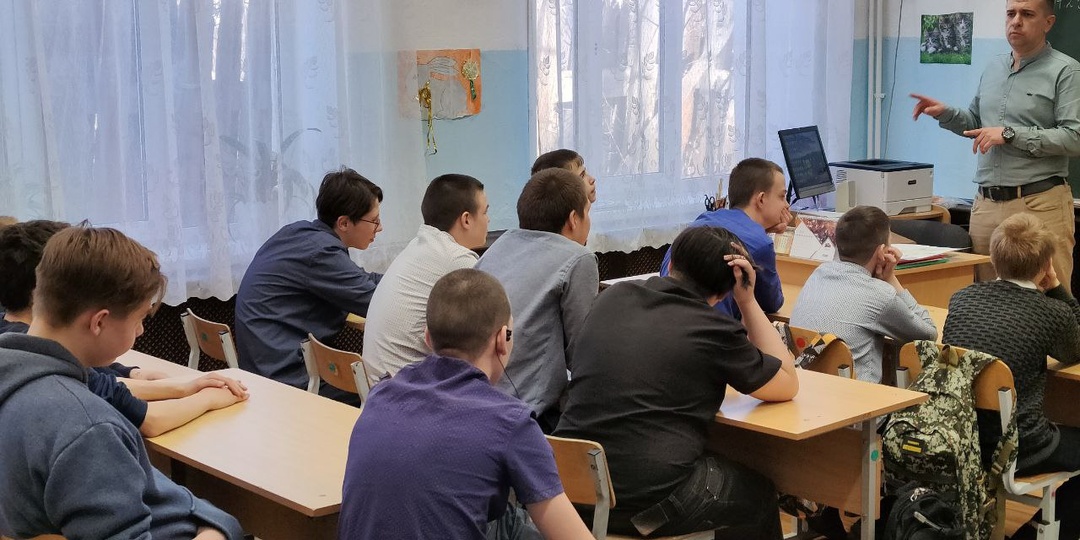 Информация по предупреждению наркомании детей и подростков .