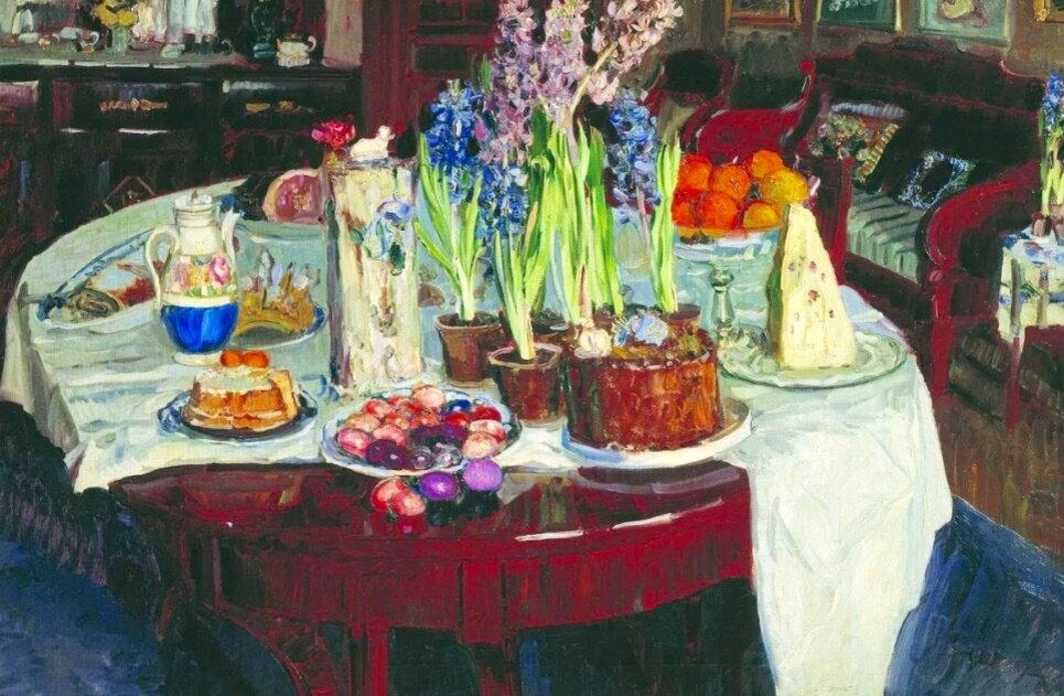 ��������� ���������. ���������� ���������. 1915 ���.