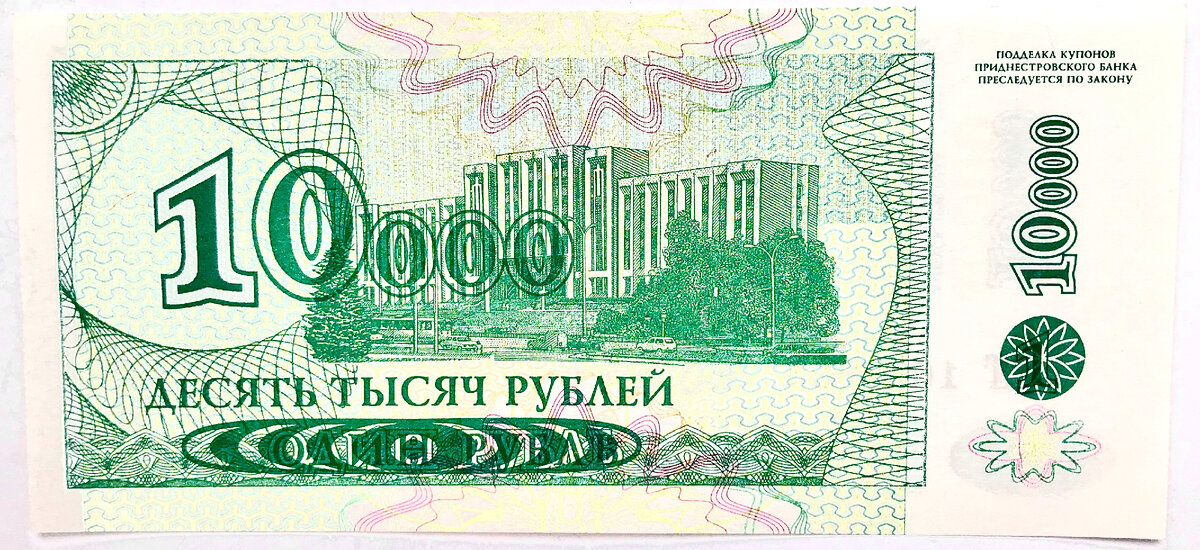 -1-3