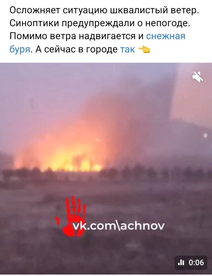 Продруга прислала.