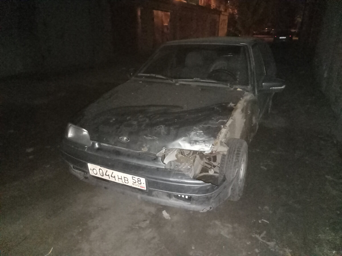 Последствия дтп.