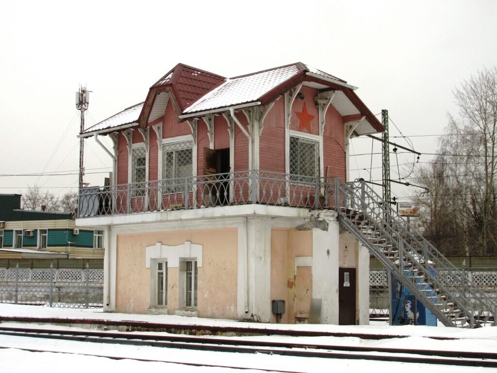 Пост централизации на Рижском вокзале незадолго до сноса. Фото: Архнадзор