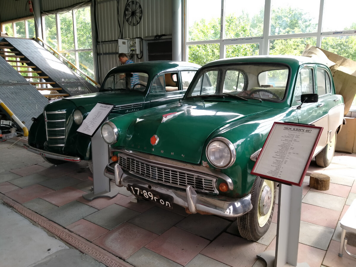 Ещё парочка автомобилей из коллекции Руслана.