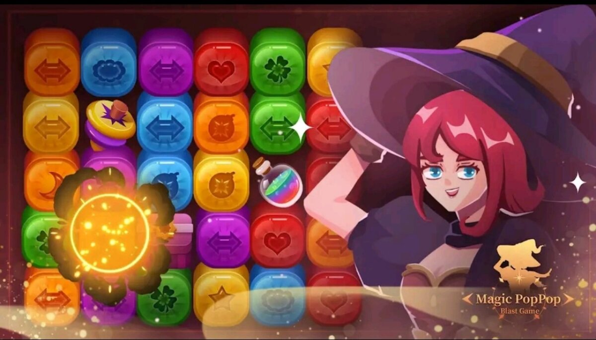 Изображение взято из приложения