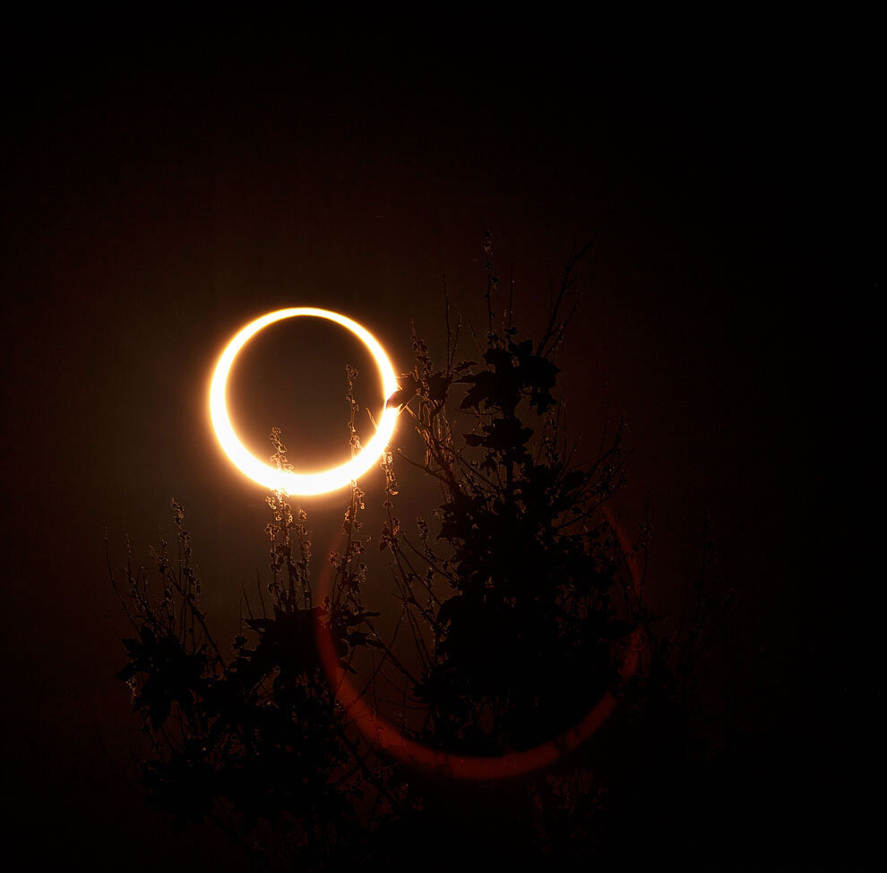 Полное солнечное затмение 