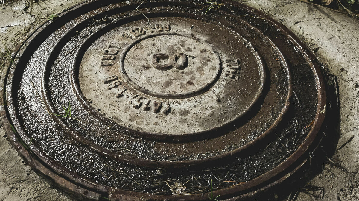    В Таганроге с понедельника, 17 апреля, ограничили водоснабжение из-за аварийной ситуации, сообщает МУП «Управление „Водоканал“.