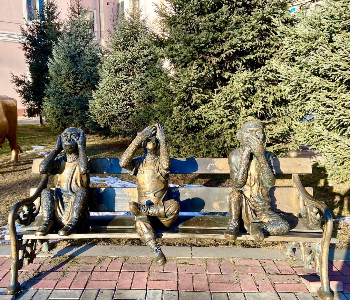 Три обезьяны "Не слышу, Не вижу, Не говорю"