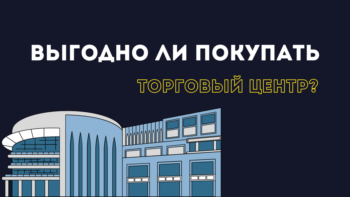 Отличное