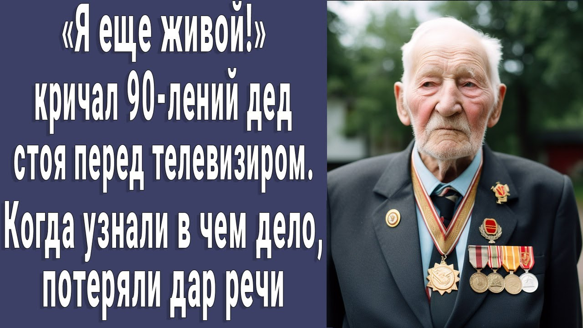 Стоя на пороге дома родители