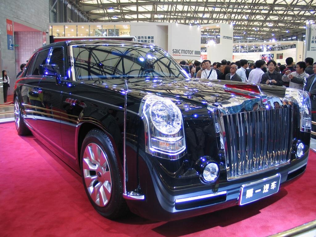 Hongqi как произносится на русском