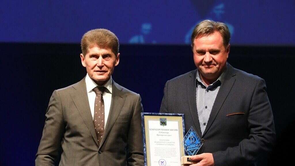     Столетний юбилей Всероссийского физкультурно-спортивного общества «Динамо» широко отмечается в России и — разумеется — в Приморском крае. С замечательной датой поздравил «Динамо» и губернатор Приморья Олег Кожемяко.