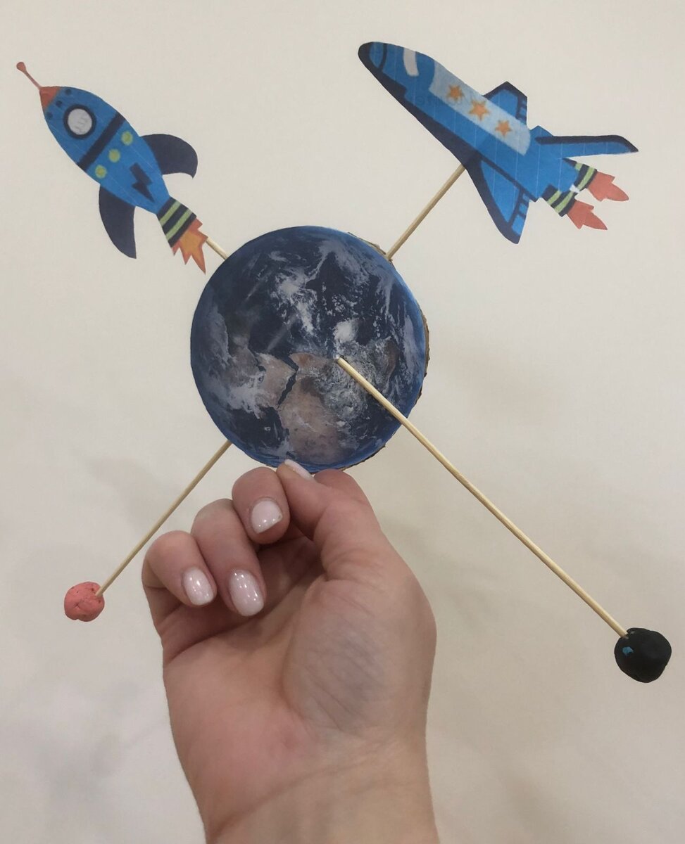 Балансир в действии