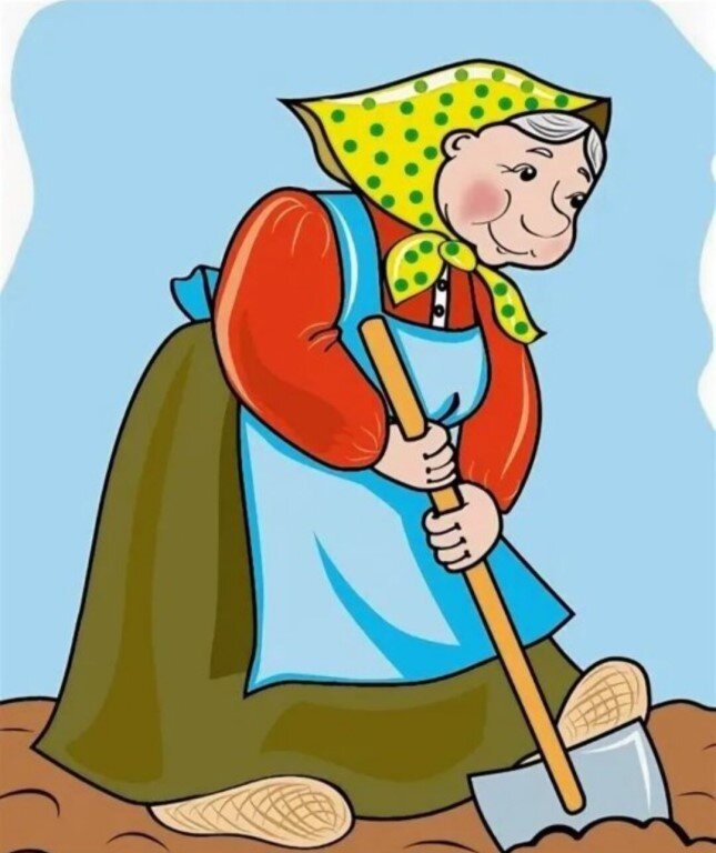 Все картинки из открытого источника 