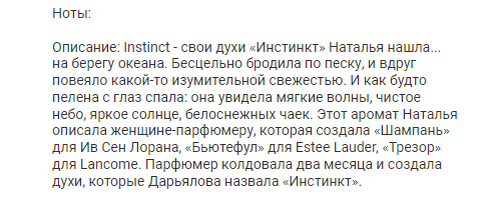 с сайта ry7.ru