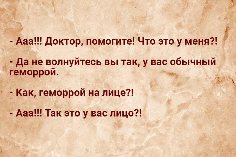 Оформление автора