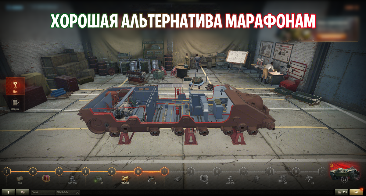 Вот она, внутренность вундервафли