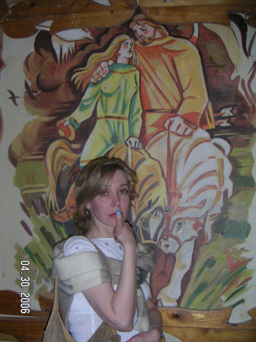 Старая фотка...