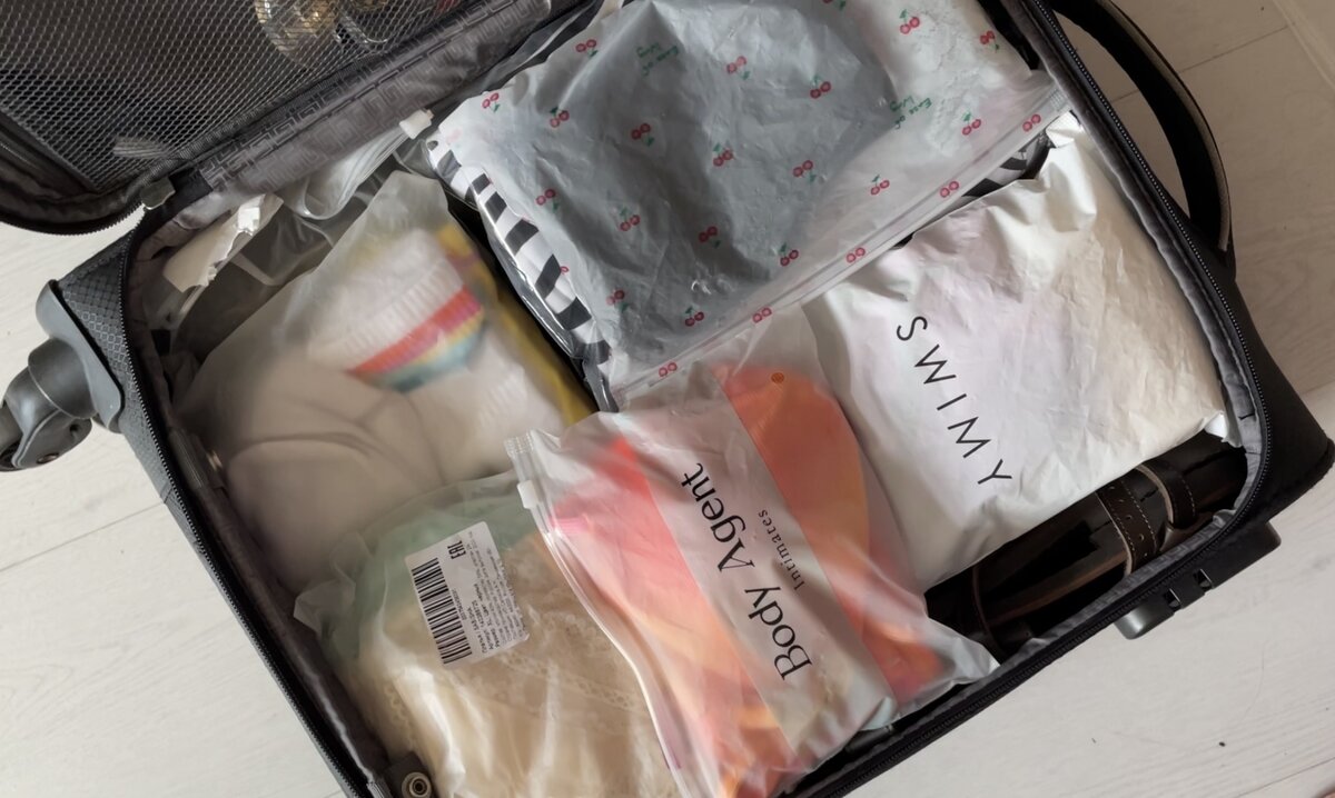 Чемодан собираю профессионально. Это на две недели 🤪