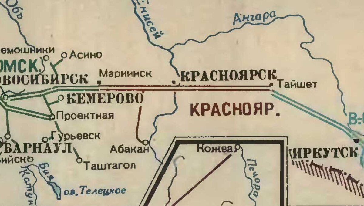 Схема из атласа дорог 40-х годов