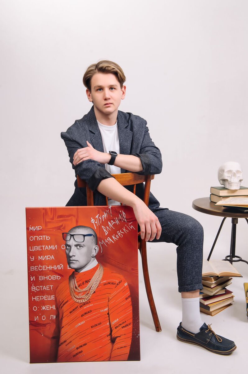 Фото: пресс-служба МТС