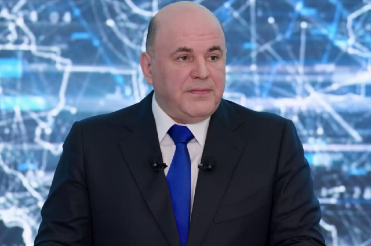    Мишустин заявил, что государства конкурируют друг с другом за умы людей