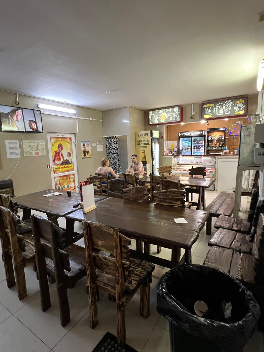 Пивной бар в аквапарке Дружба, в Кирове.