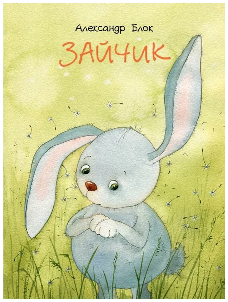 Фото взято из Яндекс. Картинок для иллюстрации статьи