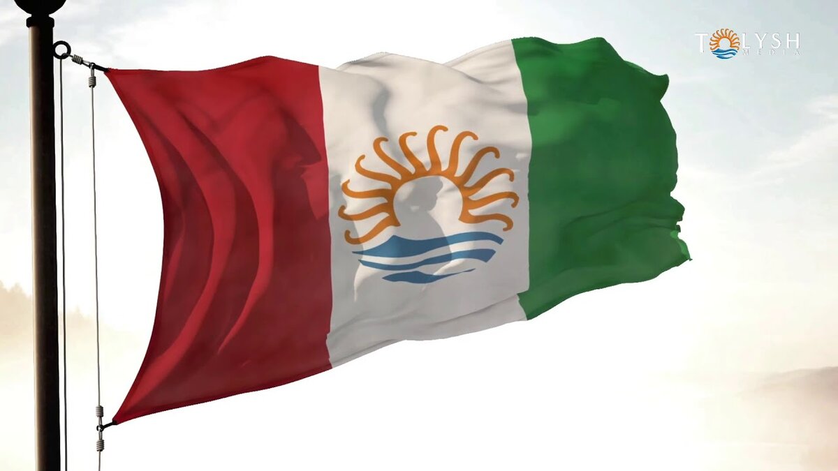 Талышский флаг