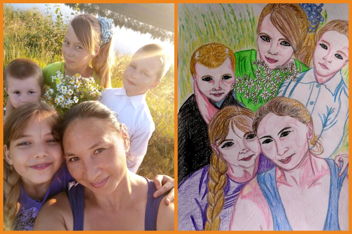 Приемная семья Кочкиных