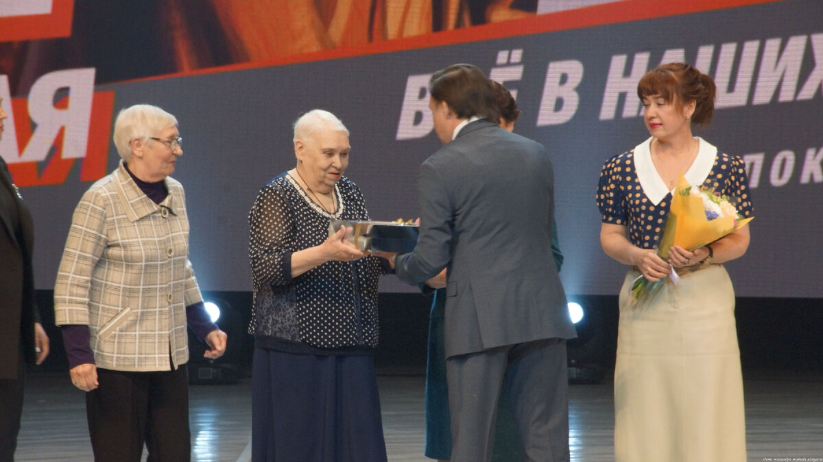 день города черногорск 2022. музей черногорск. путин унеча. мовд рассказовский награждения. трудовые династии.