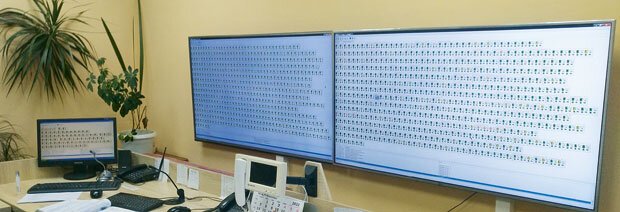 диспетчерская практика. диспетчерский центр дцуп. диспетчерская практика. диспетчерский монитор. диспетчерская грузоперевозок.