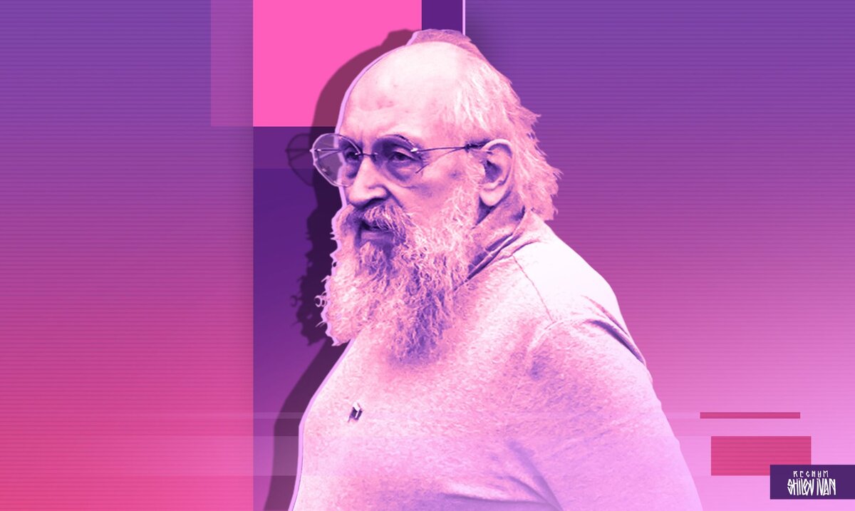    Анатолий Вассерман Иван Шилов (с) ИА REGNUM