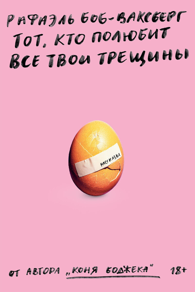 Издательство Индивидум.