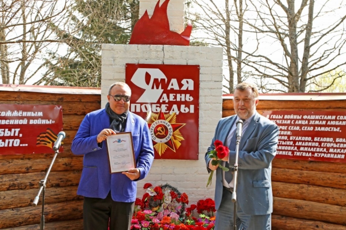    Идея памятника давно обсуждалась в журналистском сообществе, и, наконец, воплотилась в жизнь.