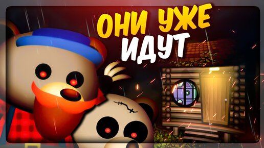 ОНИ ИДУТ! МИШКА ЛЕСОРУБ И СКЕЛЕТ! ✅ Bear Haven Nights 2 Прохождение #2