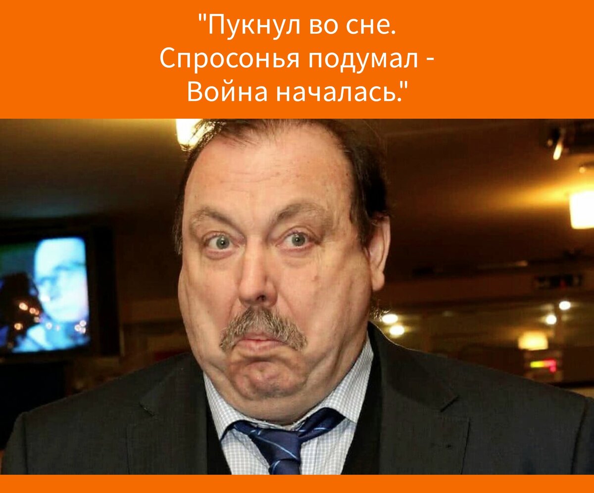 Фото в редакции автора