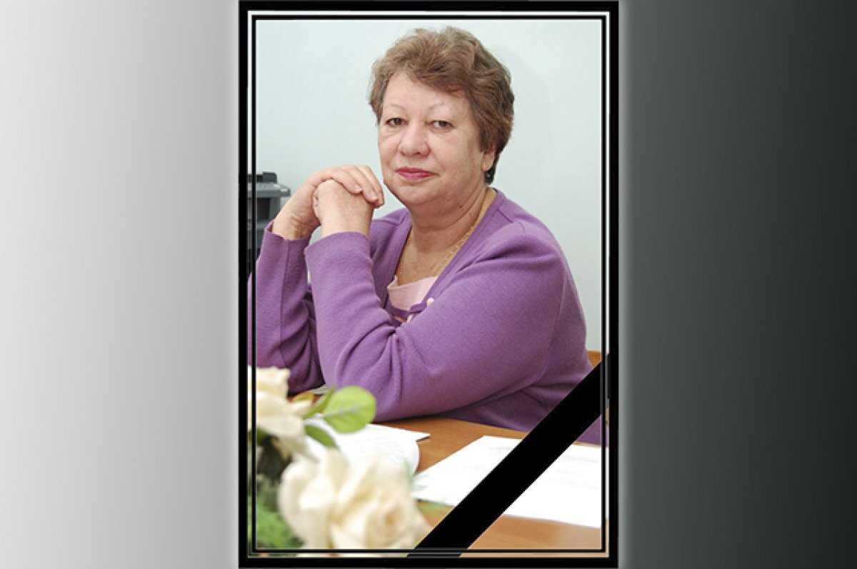    Ушла из жизни главный эпидемиолог Оренбургской области Галина Зебзеева.