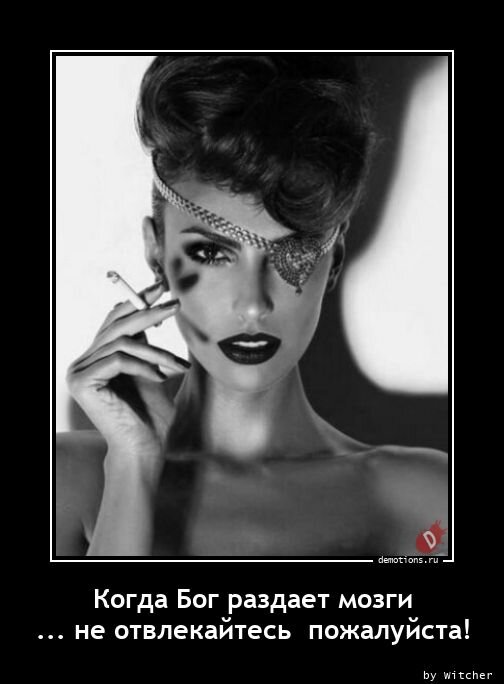 Рассуждения на тему генных вариаций от Тани и Лаймы | Высшая школа ...