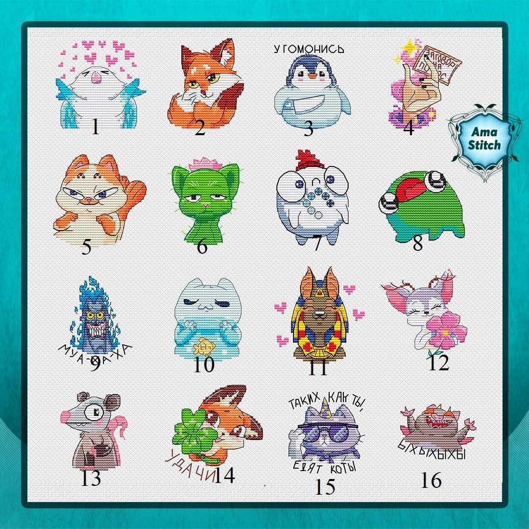 СО "Стикеры" Гульназ Бариевой