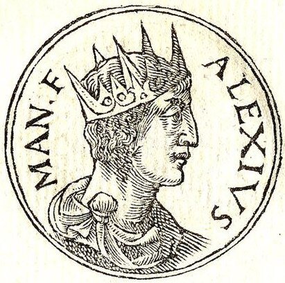 Алексей II Комнин (14 сентября 1169 — октябрь 1183, Константинополь) — византийский император (1180—1183), сын Мануила I Комнина