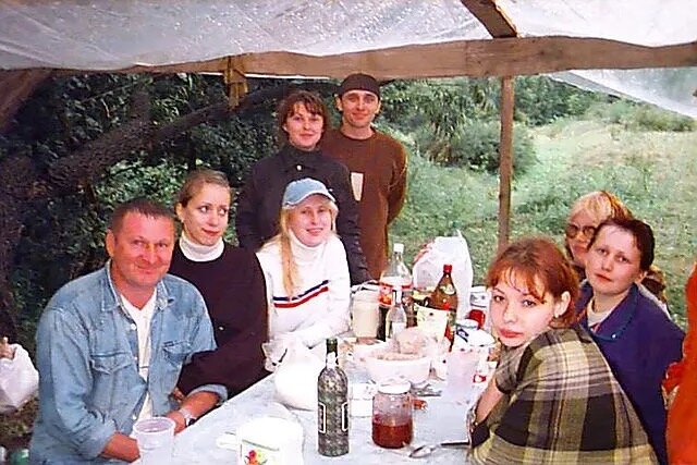 Первый коллектив