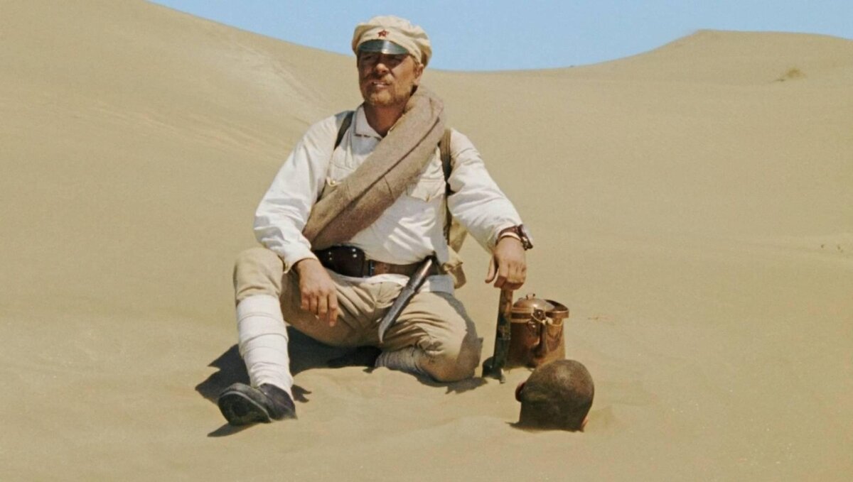      Кадр из фильма «Белое солнце пустыни»