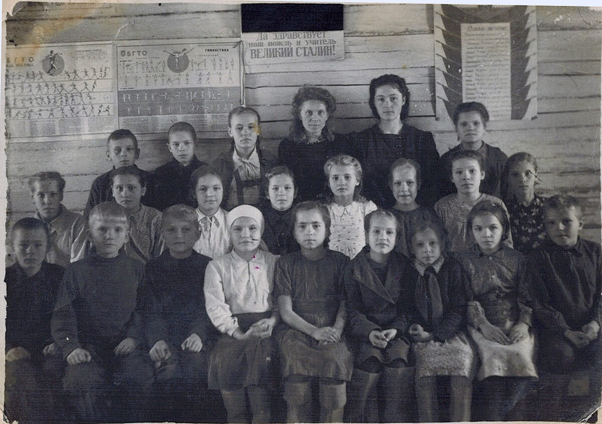 Из архива Н. Лебедева