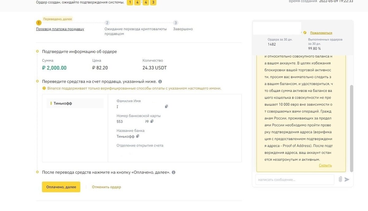 приложение oldubil обзор. Oldubil. пополнить oldubil. как вывести деньги с oldubil. как выводить деньги с 1хставка.