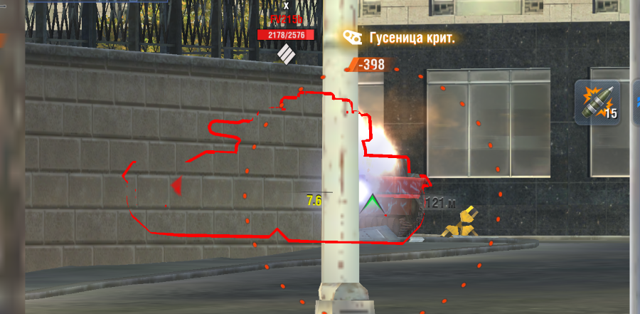 Конь пытался ромбовать. Наивный. Но заметьте - под каким углом заходит подкалибер. Картошкина логика как она есть.