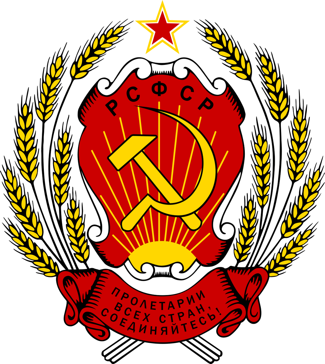 Из открытых источников