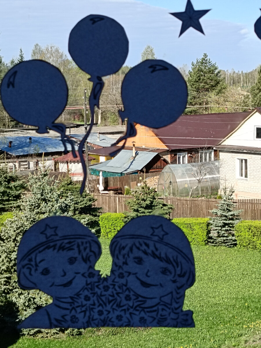 Фото автора статьи. 