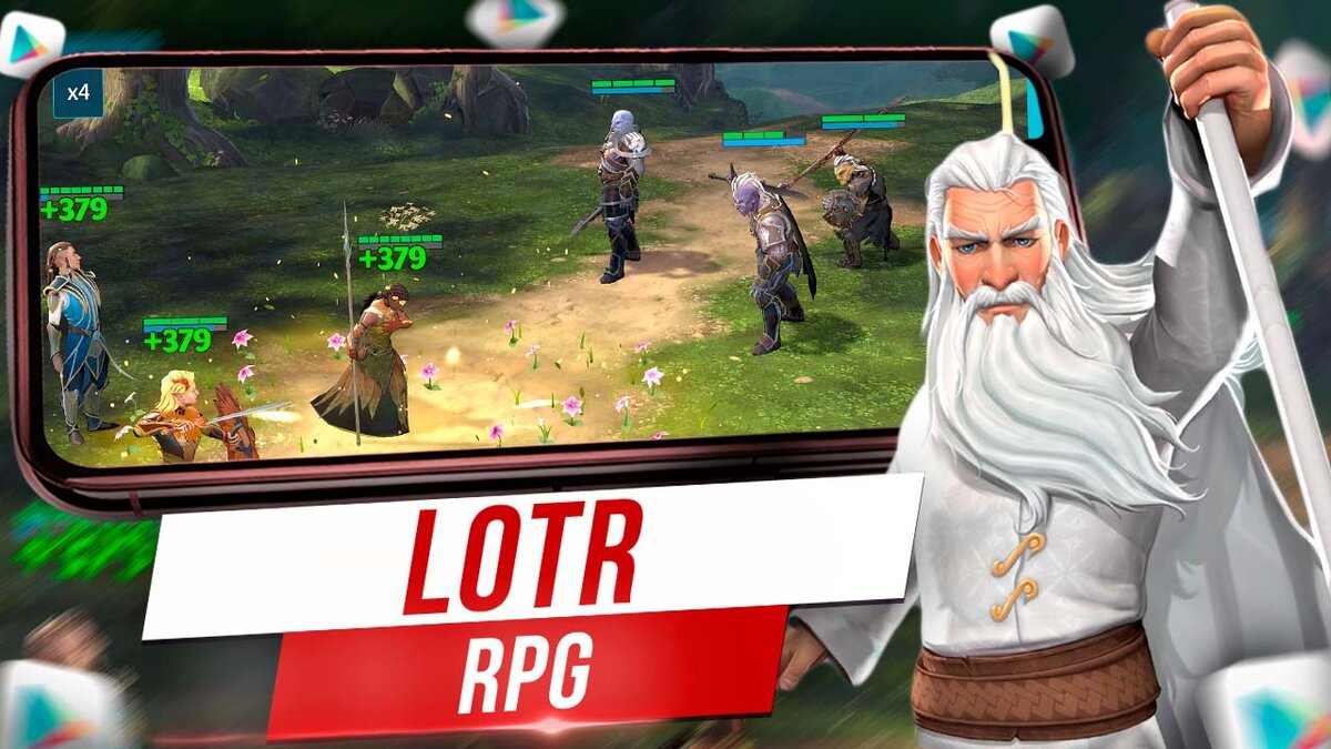 🔥LotR: Heroes of Middle-earth - Властелин колец на Андроид / Новые игры на  Андроид iOS | KINATVIDEO: Лучшие игры Андроид, iOS, Яндекс игры | Дзен