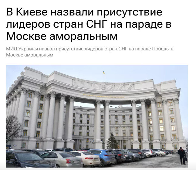 Ссылка выше.